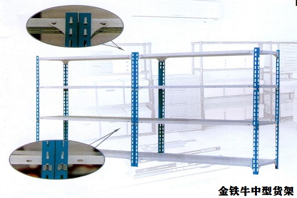 金鐵牛標(biāo)倉(cāng) 金鐵牛標(biāo)倉(cāng)