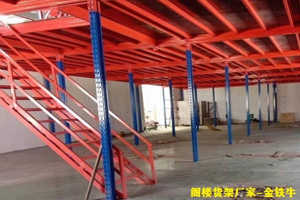 重型貨架生產廠家 重型貨架生產廠家