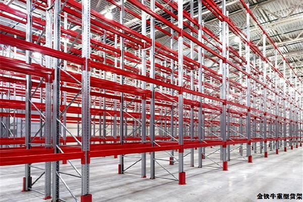 安徽倉儲(chǔ)貨架 安徽倉儲(chǔ)貨架